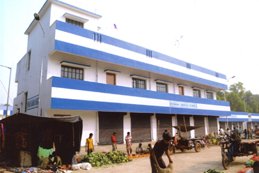 Krishak Sahayak Kendra,Md. Bazar Krishak Bazar